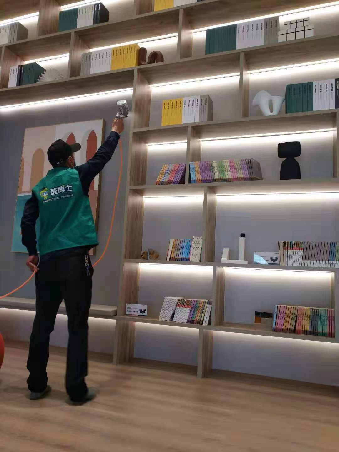 甘孜保利售楼处3000平甲醛治理