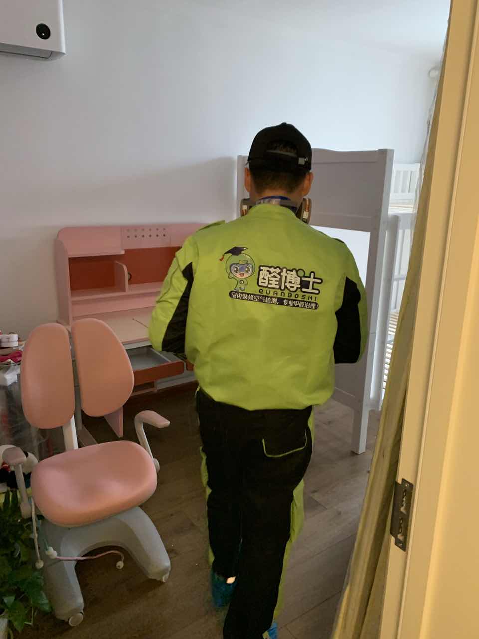 甘孜醛博士卫生局宿舍除甲醛甲醛治理现场